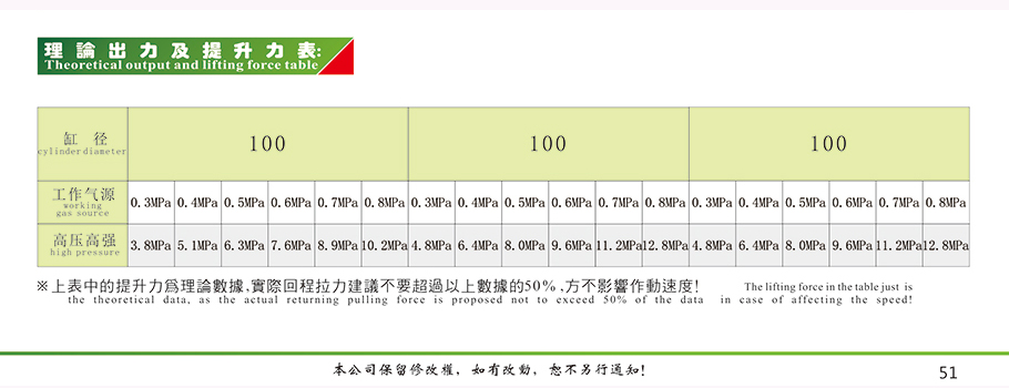 未標題-2_03.jpg